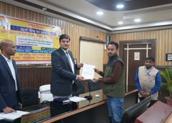 ऋण कैम्प में 06 लाभुकों को मिली ऋण स्वीकृति