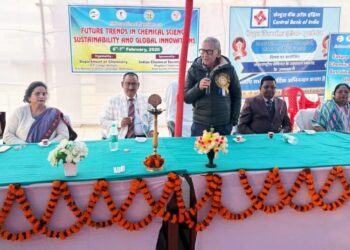 के.पी. कॉलेज मुरलीगंज बना वैश्विक विज्ञान का मंच, अंतरराष्ट्रीय संगोष्ठी में भविष्य की तकनीकों पर मंथन