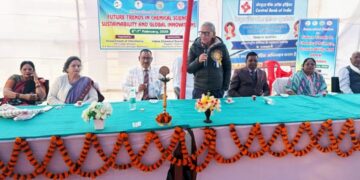 के.पी. कॉलेज मुरलीगंज बना वैश्विक विज्ञान का मंच, अंतरराष्ट्रीय संगोष्ठी में भविष्य की तकनीकों पर मंथन