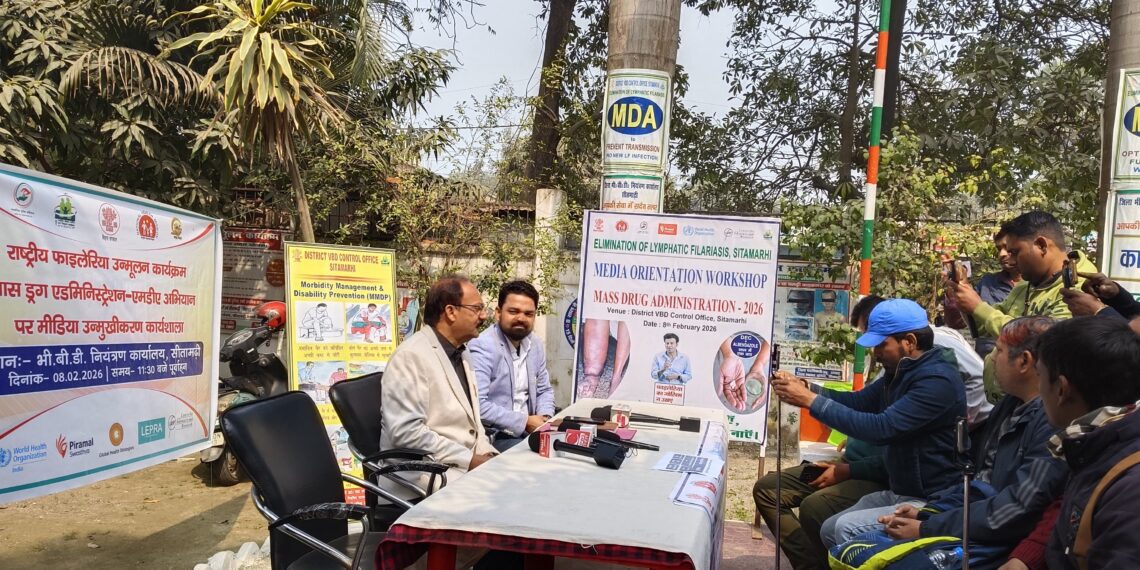 सीतामढ़ी में फाइलेरिया मुक्ति के लिए मेगा अभियान: 3,174 केंद्रों पर 11 फरवरी को लगेगा विशेष शिविर