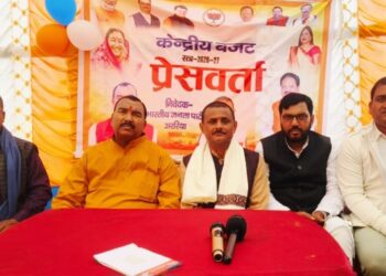अररिया -“सर्वांगीण विकास का रोडमैप है केंद्रीय बजट” — विजय कुमार मंडल