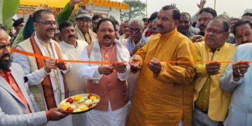 अररिया- बटराहा में बाबा सुंदरनाथ धाम फ्यूल पंप का उद्घाटन, सीमा क्षेत्र को मिला विकास का नया आयाम