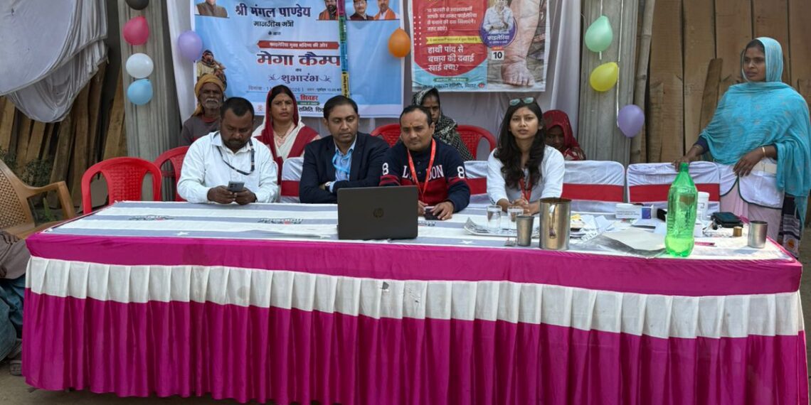 शिवहर – हरनहिया में मेगा बूथ कैंप का आयोजन: ‘फाइलेरिया मुक्त शिवहर’ के लिए अधिकारियों ने खुद खिलाई दवा