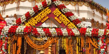 पूर्णिया के चूनापुर में महाशिवरात्रि पर आस्था का सैलाब, शिव परिवार मंदिर में प्राण-प्रतिष्ठा