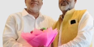 अररिया के असलम बेग बने वर्ल्ड पीस हार्मनी के उपाध्यक्ष व बिहार प्रभारी