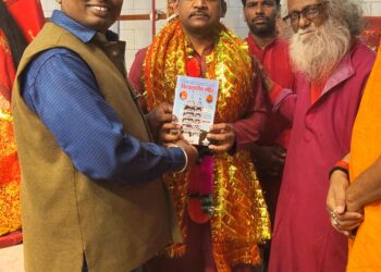 अररिया में महाशिवरात्रि पर उमड़ा जनसैलाब, एसपी ने मां खड्गेश्वरी दरबार में की पूजा