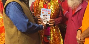 अररिया में महाशिवरात्रि पर उमड़ा जनसैलाब, एसपी ने मां खड्गेश्वरी दरबार में की पूजा